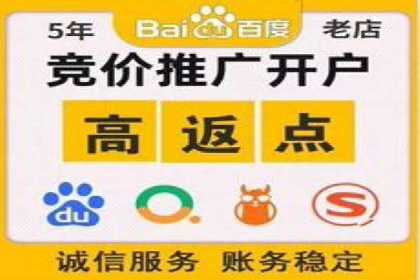 知乎信息流广告投放策略及成功案例