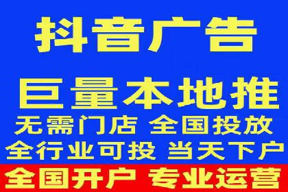 案例分享：竞价代运营助力企业快速提升流量